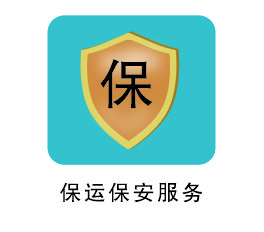 选择尊龙官方官网入口之理由八